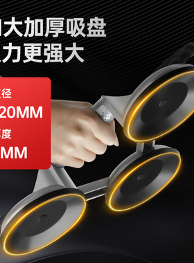 玻璃吸盘强力重型瓷砖吸提器固定器贴地板拉手专用大吸力真空吸盘