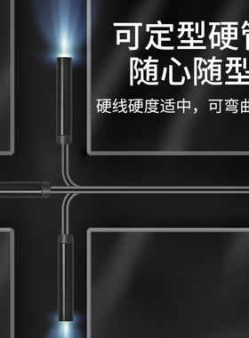 内窥镜汽车维修可视高清摄像头汽修管道发动机积碳探测工业可转弯