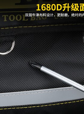 波斯带轮工具包大号拉杆滚轮帆布加厚多功能大容量耐磨电工工具箱