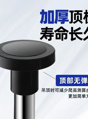 水平仪升降支撑杆支架红外线平水仪杆子木工吊顶专用不锈钢伸缩杆
