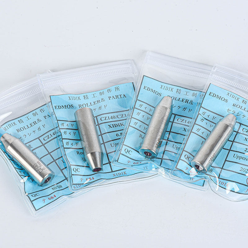 穿孔机导向器打孔机眼膜红宝石导向器水嘴眼模配件0.15-3.0mm,淘宝优惠券,粉丝福利购,淘宝优惠卷