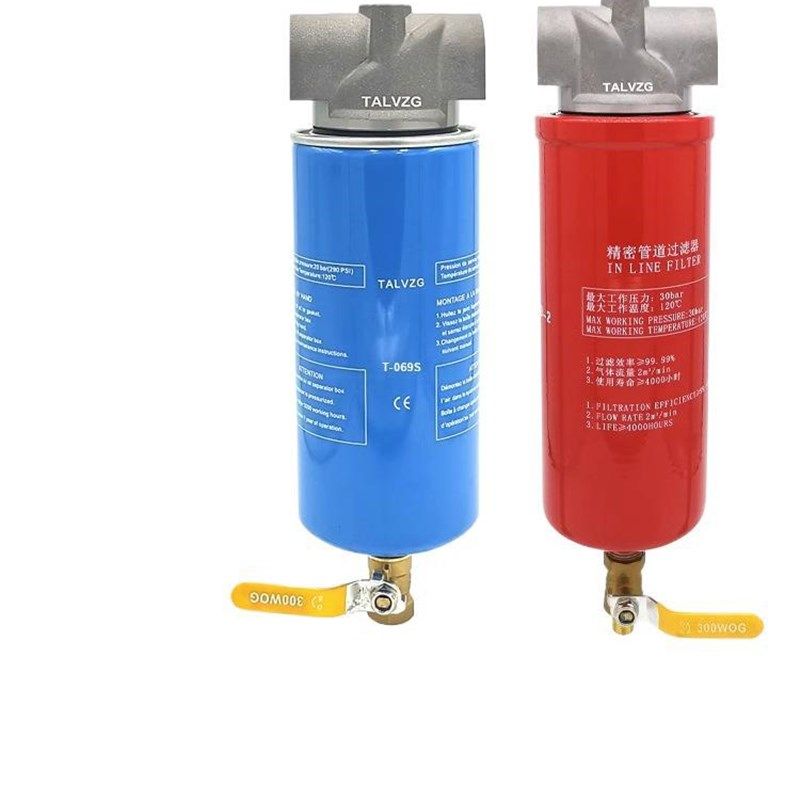 激光切割油雾分离器高压净化器空压机除油压缩空气过滤器,淘宝优惠券,粉丝福利购,淘宝优惠卷