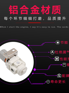 气动调压阀气动可调式AR2000-02减压气体AR3000-03精密AR4000-04