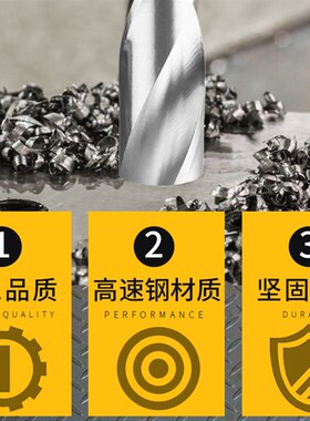 高速钢 加长250mm直柄麻花钻头2.0 3 4.2 5 6 7 8 9 10深孔加工