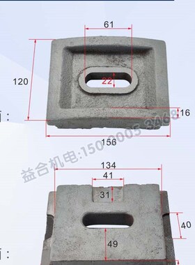宝鸡机床TK36尾座配件TK36S尾架丝杆 丝母套筒螺母 锁紧轴 压紧轴