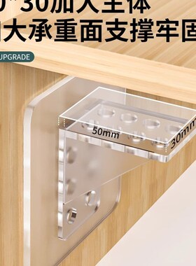 货架支撑无冲孔三角形支撑框架角码90度直角固定器隔板支撑1支架