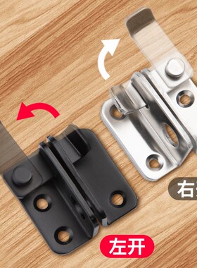 门锁家用通用型不锈钢老式房门锁具房间卧室防盗门木门挂锁扣搭扣
