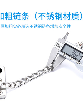 防盗链门链家用防盗门安全链门插销门栓门内反锁扣家用免打孔神器