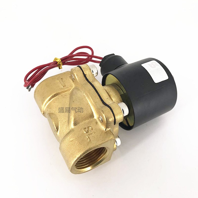 常闭电磁阀水阀气阀 2W20020 6分电磁阀 AC220V DC24V SLGPC - 图3