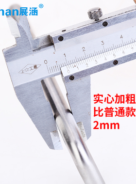 实心不锈钢拉手现代简约衣柜门橱柜抽屉U型设备加长把手工业拉手