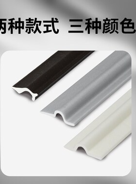 推拉门窗密封胶条封窗户漏风防风保暖膜封窗铝合金隔音临街挡神器