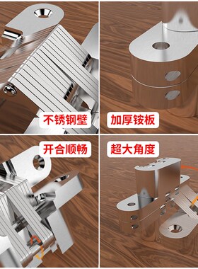暗藏式隐形合页不锈钢木门暗门十字铰链折叠门隐藏隐形门外开暗装