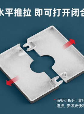 墙洞墙孔装饰盖墙体预留孔遮丑盖水管管道遮挡贴盖空调口补洞神器