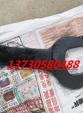 敲击呆开口扳手24 27 30 32 34 36 38 41 46 50 55 60 65 70 7580