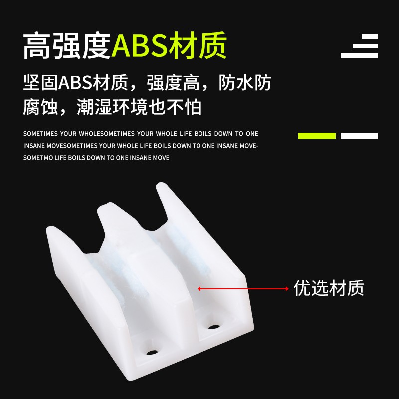 淋浴房配件玻璃移门定位器木门下导轮滑轮推拉门限位器止摆导向器 - 图0