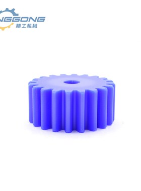 蓝色尼龙齿轮 1.5模12齿-100齿 塑料正齿轮 机械传动 圆柱直齿轮