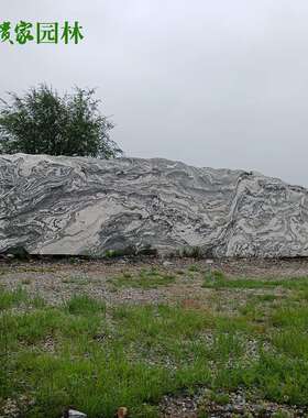大型花纹雪浪景观石加工福建长5米招牌石乡村建设村牌刻字门牌石