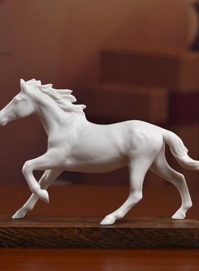 东方泥土陶瓷马工艺摆件客厅酒柜办公室桌面博古书架装饰创意礼品