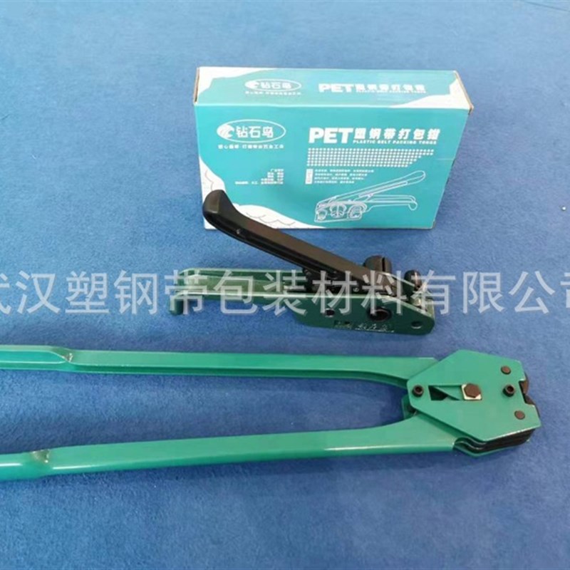 闪电豹 手动打包机 PET塑钢打包带 塑钢带 拉紧机 夹扣钳 打捆机 - 图3