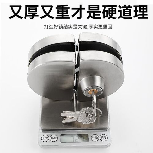 德国玻璃门锁双门单门免开孔地锁商铺推拉门双开门锁具插销无框锁 - 图3