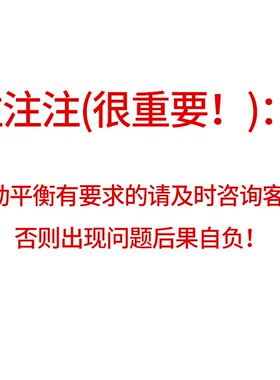 高精度HSK63A-MLC16/MLC20/MLC25/MLC32 CNC加工重切削 强力 刀柄