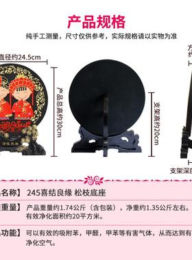 结婚礼物实用送朋友闺蜜中式婚礼婚房创意工艺品摆件婚庆新婚礼物