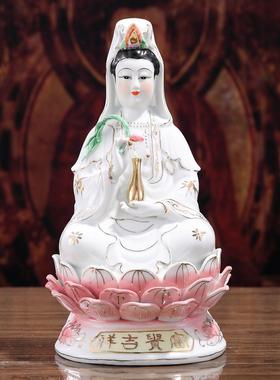 陶瓷南海观音菩萨家用观世音菩萨佛像摆件