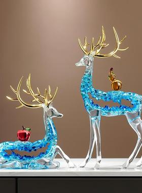 福禄双收鹿摆件轻奢高档客厅酒柜电视柜办公室装饰品家居乔迁礼物