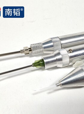 MT-410点胶笔针头转接头 TP-50点胶机鲁尔接头  蠕动式点胶机配件