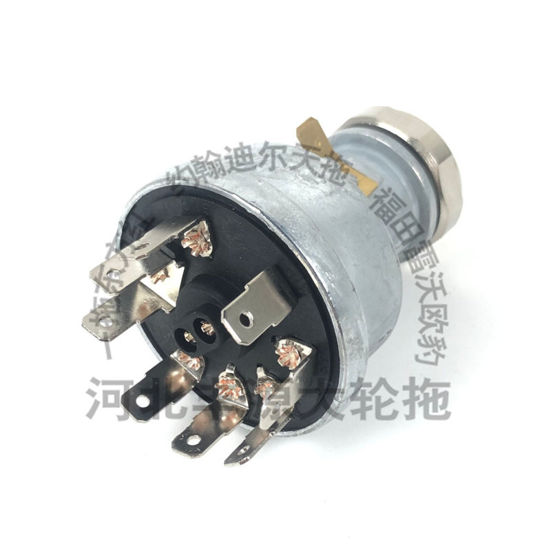 迪尔904 1054 1204 5-系列拖拉机农机配件RE45963点火启动开关,淘宝优惠券,粉丝福利购,淘宝优惠卷