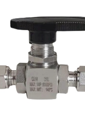 316L不锈钢高压卡套球阀3000PSI分体式双卡套替代仿进口BV1/468mm
