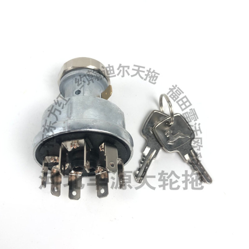 迪尔904 1054 1204 5-系列拖拉机农机配件RE45963点火启动开关,淘宝优惠券,粉丝福利购,淘宝优惠卷