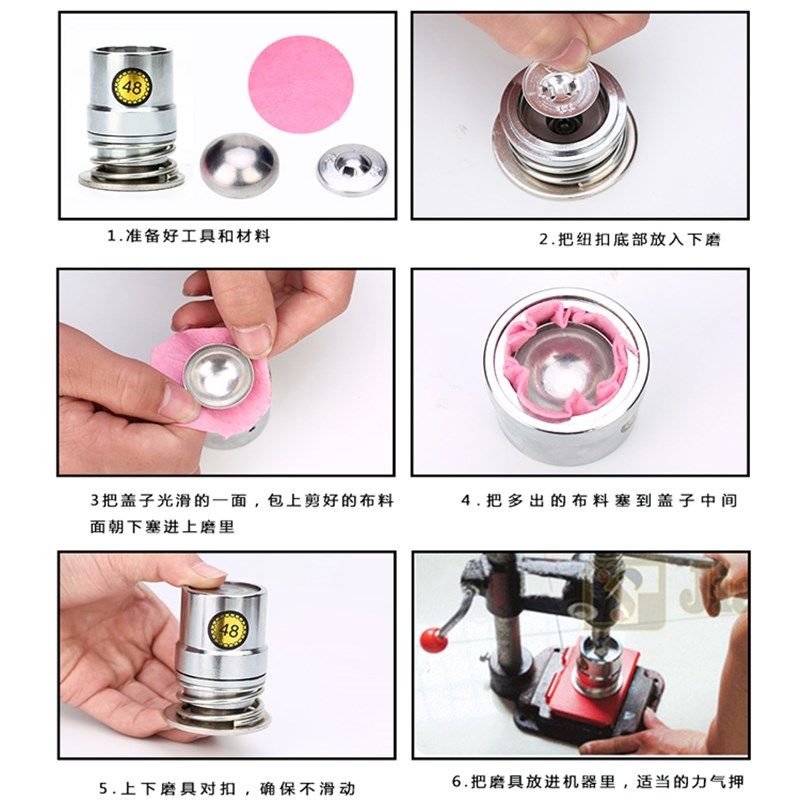 羊绒大衣女毛呢纽扣包扣风衣外套西服纽扣包布扣子扣坯装饰扣百搭,淘宝优惠券,粉丝福利购,淘宝优惠卷