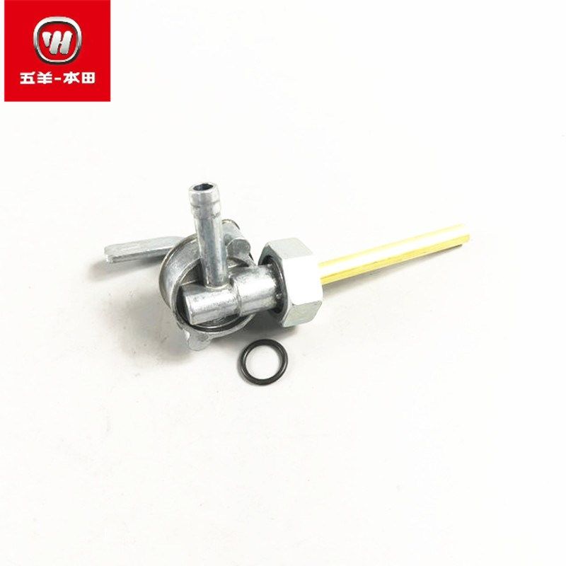 适用于国4CG WH125-19油箱开关油阀开关原厂配件,淘宝优惠券,粉丝福利购,淘宝优惠卷