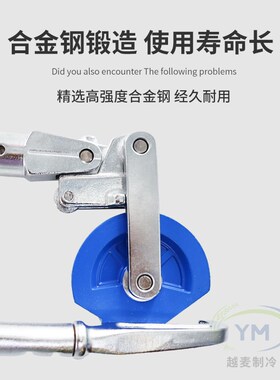 弯管器手动不锈钢水管铁管铝塑管铜管6-12mm空调安装工具折弯神器