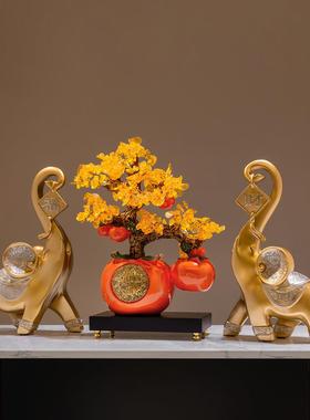 大象摆件轻奢高档一对客厅招财玄关电视柜酒柜装饰品办公室工艺品