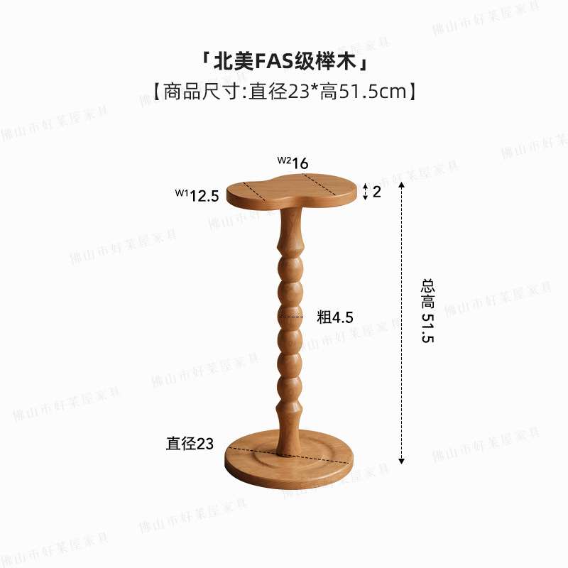 复古实木小边几圆形中古实木小茶几迷你小桌子置物架杯几 - 图3