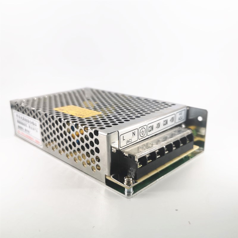 D-50F10明伟开关电源 50W多路 直流正负DC10V输出10V 2.5A - 图1