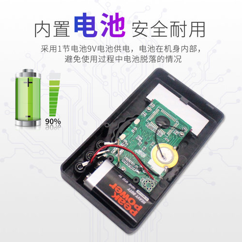 DT830D袖珍型数字万用表带蜂鸣测电压电流电阻二三极管万能表表笔 - 图1