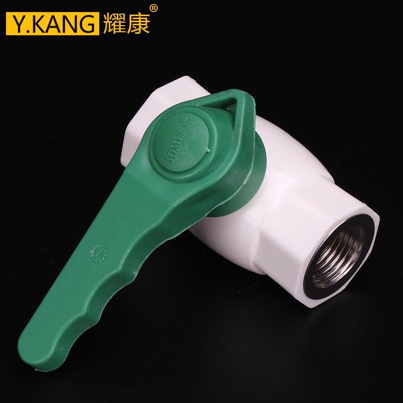 加厚PPR钢芯双内丝球阀 PPR阀门 20 4分 25 6分 32 ppr水管配件,淘宝优惠券,粉丝福利购,淘宝优惠卷