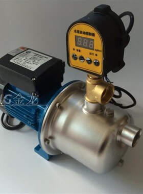 广东凌霄水泵370W 750W家用不锈钢静音自吸增压泵/抽水泵/卫生泵