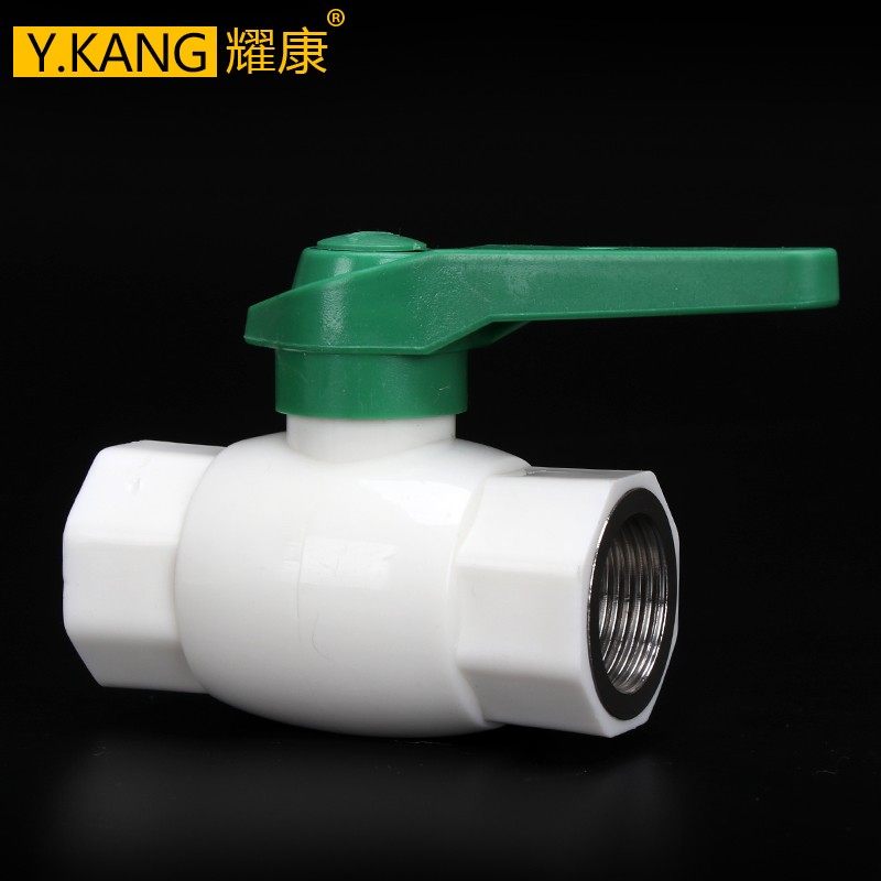 加厚PPR钢芯双内丝球阀 PPR阀门 20 4分 25 6分 32 ppr水管配件,淘宝优惠券,粉丝福利购,淘宝优惠卷