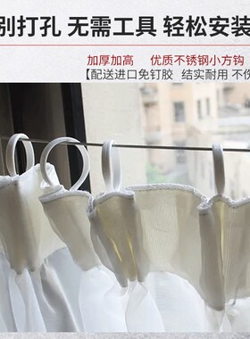 免打孔安装窗帘纱帘轨道晾衣绳隐形阳台窗帘钢丝绳不锈钢伸缩涨杆