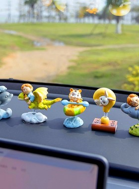 创意小动物摆件车载饰品汽车用品车内中控台装饰公仔漂亮可爱个性