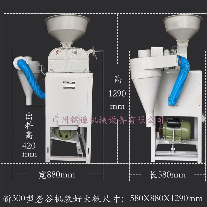 家用稻谷剥壳机 300商用胶辊砻谷机 红米黑米加工机脱壳机 糙米机 - 图0