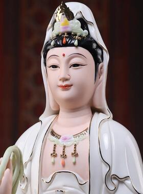 戴玉堂陶瓷坐荷莲花观音菩萨佛像南海观世音菩萨供奉家用客厅摆件