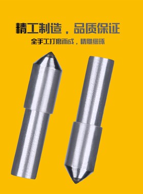 强帅金刚石修正笔 金刚笔L1.0 L110金刚石砂轮刀L1.5