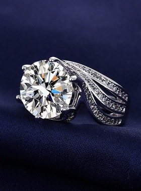 莫桑石5克拉鸽子蛋三世情缘仿真钻石戒指女奢华满钻气质豪华指环
