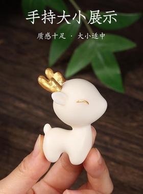 象牙果一鹿有你小鹿桌面摆件送男士朋友闺蜜礼品创意节日生日礼物
