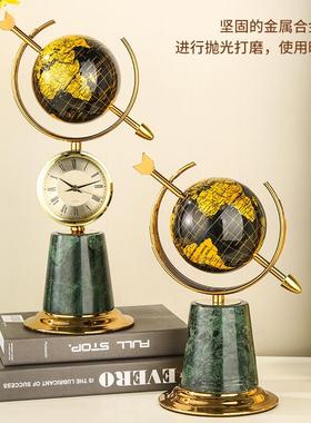 轻奢客厅酒柜钟表地球仪工艺品摆件乔迁送礼书房办公室高档装饰品